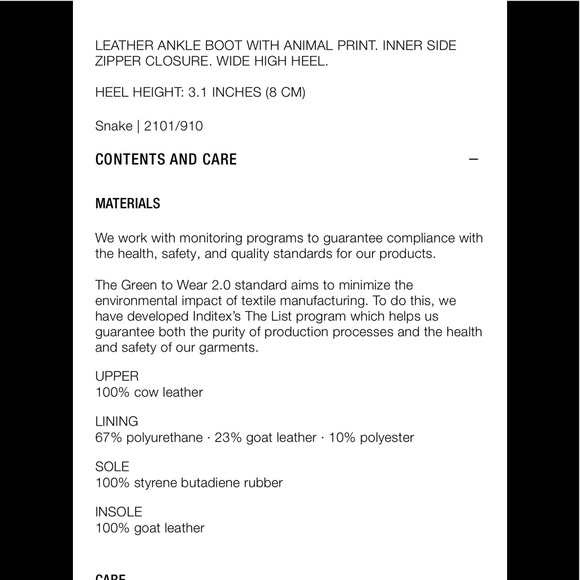 ZARA ANIMAL PRINT LEATHER BOOTS - Picture 15 of 15